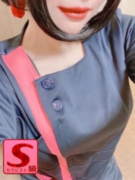 秘密 桜田 ねね